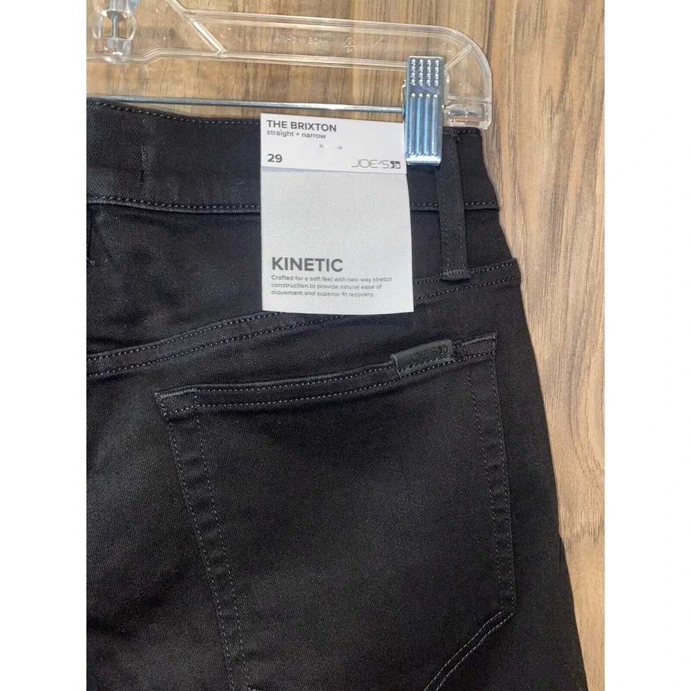 Joes Jeans zipper closure
